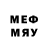 Бутират 1.4BDO Meirambek Yensepbay