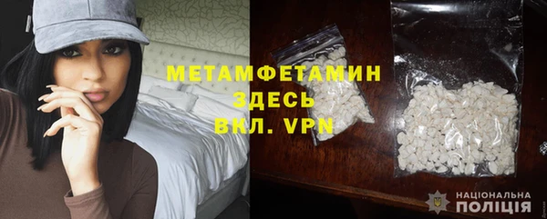 метадон Алзамай