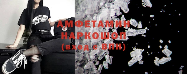 метадон Алзамай