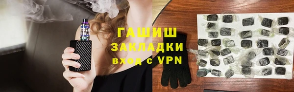 метадон Алзамай