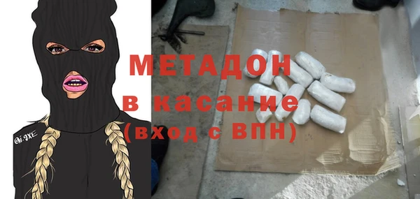 метадон Алзамай