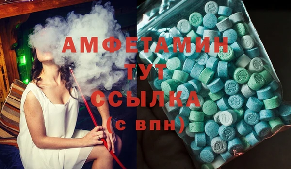COCAINE Кирс