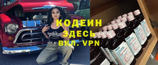 метадон Алзамай