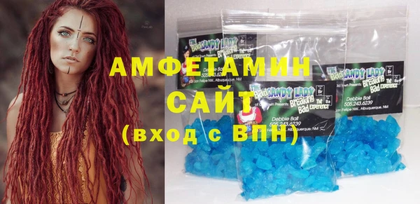марки nbome Киселёвск