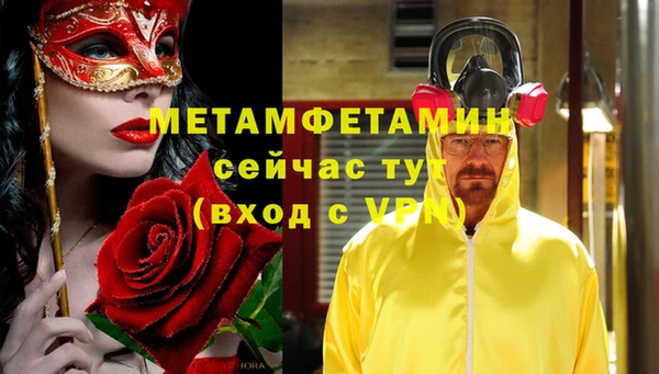 метадон Алзамай