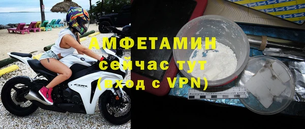 метадон Алзамай