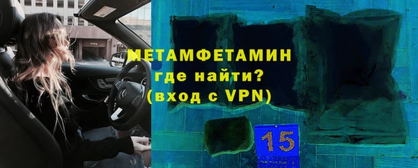дживик Кирсанов