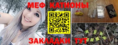 наркотики Шебекино