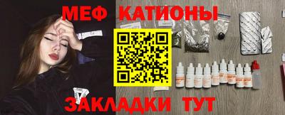 наркотики Шебекино