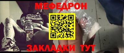 ГАЛЛЮЦИНОГЕННЫЕ ГРИБЫ Шахты