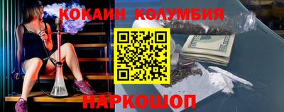 ГАЛЛЮЦИНОГЕННЫЕ ГРИБЫ Шахты