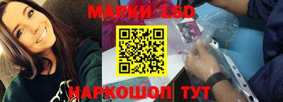 кокаин колумбия Шелехов