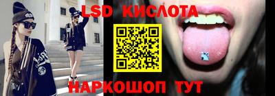 кокаин колумбия Шелехов