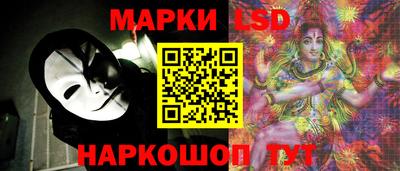 ГАЛЛЮЦИНОГЕННЫЕ ГРИБЫ Шахты