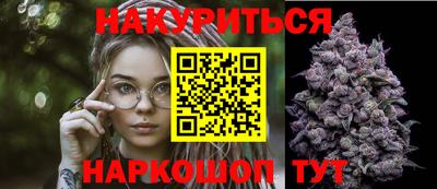 ГАЛЛЮЦИНОГЕННЫЕ ГРИБЫ Шахты
