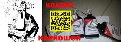 ГАЛЛЮЦИНОГЕННЫЕ ГРИБЫ Шахты