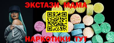 кокаин колумбия Шелехов