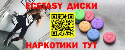 кокаин колумбия Шелехов