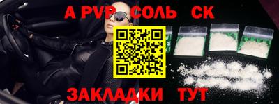 ГАЛЛЮЦИНОГЕННЫЕ ГРИБЫ Шахты