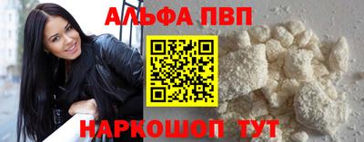 кокаин колумбия Шелехов