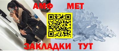 кокаин колумбия Шелехов