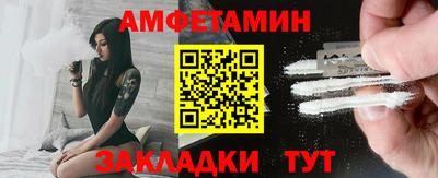 наркотики Шебекино