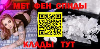 кокаин колумбия Шелехов