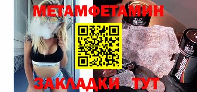 ГАЛЛЮЦИНОГЕННЫЕ ГРИБЫ Шахты