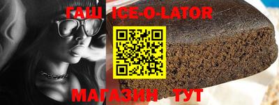 ГАЛЛЮЦИНОГЕННЫЕ ГРИБЫ Шахты