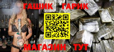 кокаин колумбия Шелехов