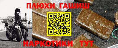 кокаин колумбия Шелехов