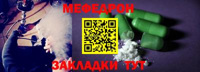ГАЛЛЮЦИНОГЕННЫЕ ГРИБЫ Шахты