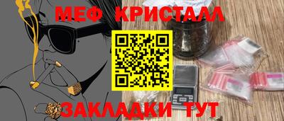 кокаин колумбия Шелехов