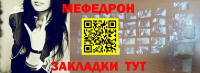 кокаин колумбия Шелехов