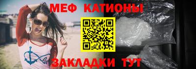 кокаин колумбия Шелехов